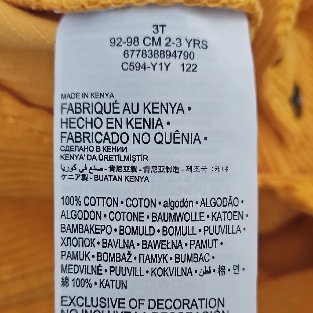 Levi's Yellow Kids Overalls - Picture 3 of 8